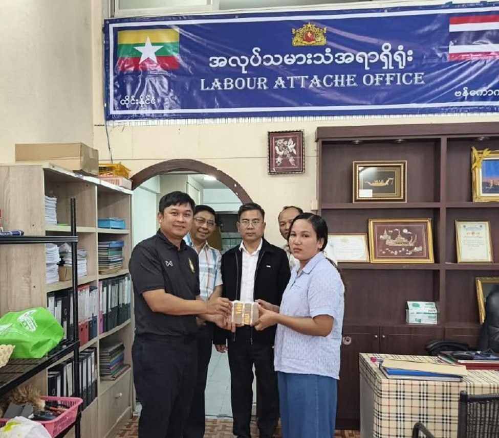 泰国车祸身亡缅甸公民获赔100万泰铢