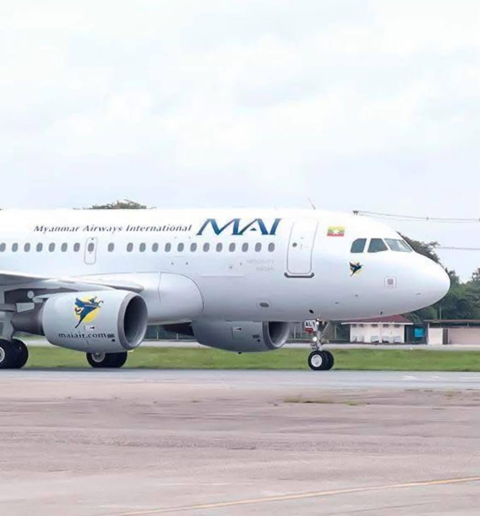 缅甸MAI航空开始对随身行李称重收费